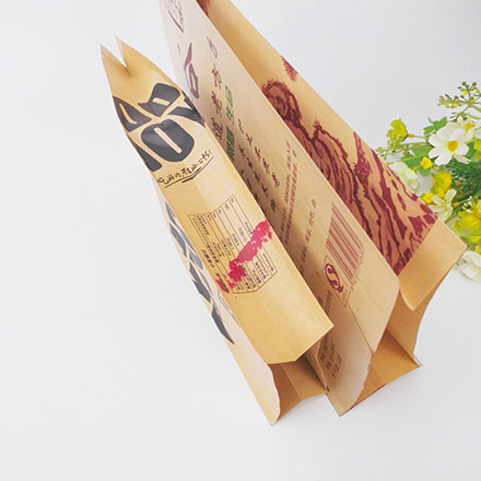 China Heat Seal Ziplock Stand Up Food Packing Recycled Kraft Paper Bag