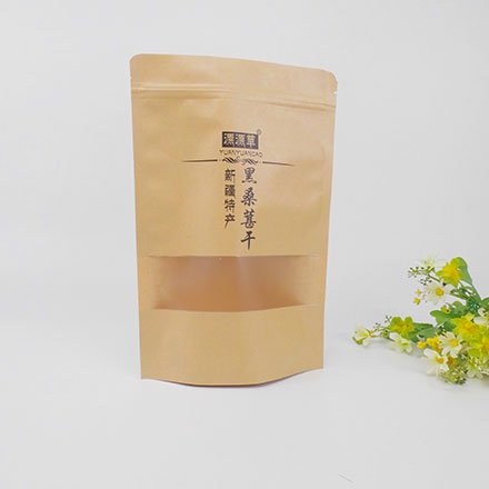 Printed Brown Plastic Lined Zipper Food Kraft Paper Bag For Milk Powder