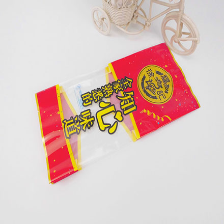 High Quality Back Center Sealed Custom Printed Plastic Bulk Candy Packaging Pouch Bag With Clear Window